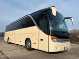 Setra 415 HD - Angebote