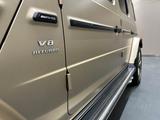 Mercedes-Benz G63 AMG  *DESIGNO MANUFAKTUR*MB GAR.02/2028* - gebrauchte Mercedes-Benz G 63 AMG aus dem Jahr 2024