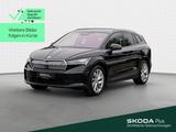 Skoda Enyaq iV Lounge *NAVI*Wärmepumpe*AHK*KAM*20Zoll* - gebrauchte Skoda Enyaq aus dem Jahr 2022