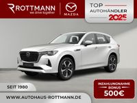 Mazda CX-60 - Vorschau Bild 1