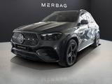 Mercedes-Benz GLE400e-AMG-NIGHT-DISTRONIC-PANO-AHK-UVP 108.500 - Mercedes GLE 400 von 2026