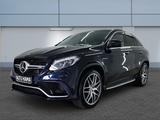Mercedes-Benz GLE 63 S Coupe AMG 4Matic+ *AMG DRIVE*B&O*