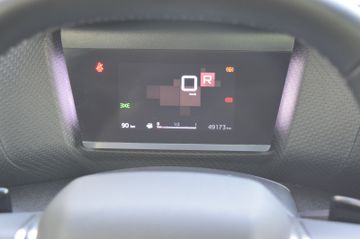Citroën C4 PT130 EAT8 Shine | PDach, RCam, 360, TW, Voll