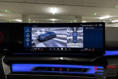 BMW M5 Keramik|DriverP|ComfortP|TravelP|Carbon