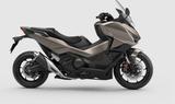 Honda Forza 750 (Tageszulassung) - HONDA FORZA 750