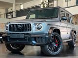 Mercedes-Benz G 63 AMG Performance Carbon SuperiorInt AHK A22