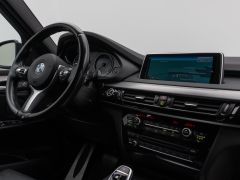 Foto Nummer 22: BMW X5 M50