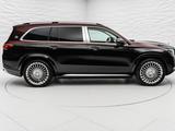 Mercedes-Benz GLS 600 ARMORED B6*Maybach*2-Tone*E-ACTIVE BODY - Mercedes-Benz GLS 600 Neuwagen