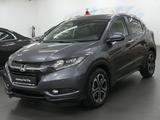 Honda HR-V Executive Aut. LED/PANO/AHK/NAVI/U-FREI! - Honda aus 2017