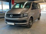 Volkswagen T6 Multivan Trendline AHK | Kamera | PDC - VW T6 Multivan Gebrauchtwagen in Bremen