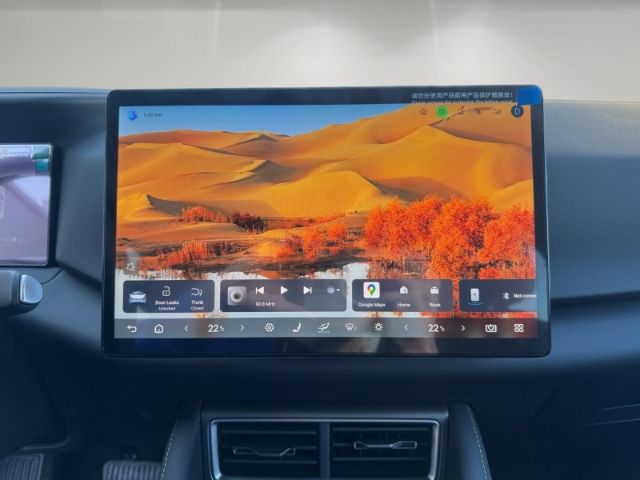 BYD ATTO 2