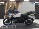 BMW R 1300 GS Adventure Style-Tropy+Touren-Dynamik-P - BMW R 1300 GS ADVENTURE