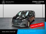 Mercedes-Benz Vito 116 CDI lang Mixto neues Modell AHK 2,5 t - Mercedes-Benz Vito in Hamm