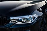 BMW 530 i Touring M Sport Laserlicht LCI HUD Pan - BMW: Laserlicht
