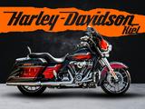 Harley-Davidson FLHXSE CVO Street Glide 117 cui - ROCKFORD II - HARLEY-DAVIDSON CVO STREET GLIDE FLHXSE