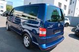 Volkswagen T5 Multivan Shuttle 6 Sitzer Highline # Leder - VW T5 Multivan Gebrauchtwagen in Bochum