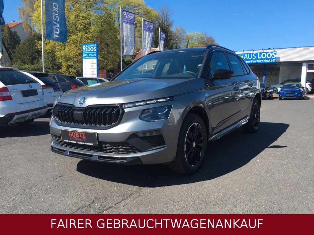 Image of Skoda Kamiq