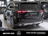 Mercedes-Benz GLE 350 de 4M PANO AHK 360 SOUND AIRMATIC - gebrauchte Mercedes-Benz GLE 350 aus dem Jahr 2024