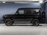 Mercedes-Benz G 63 AMG Multibeam/Distro/360°/Burmester/COMAND/ - Mercedes-Benz G-Klasse: 63 AMG