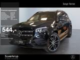 Mercedes-Benz GLS 580 4M AMG BURM NIGHT WIDE MEMO MULTI 360 - Mercedes GLS 580 mit Schiebedach