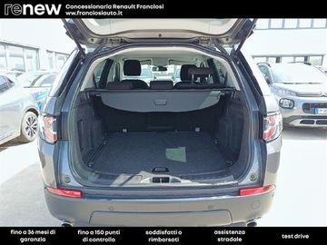 Land-Rover Discovery Sport - 12