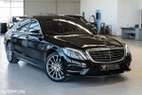 Mercedes-Benz Mercedes-Benz S 300 BlueTEC HYBRID L 7G-TRONIC E