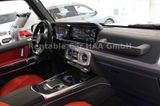 Mercedes-Benz G 63 AMG Superior Interieur-Carbon-Night-Paket - Mercedes-Benz G-Class New cars in Hamburg