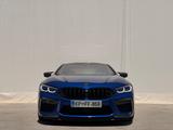 BMW M8 Competition xDrive PPF-BOWERS-CERAMIC - BMW M8 Gebrauchtwagen