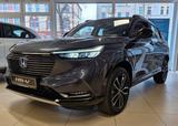Honda HR-V Advance Style - Honda HR-V aus 2023