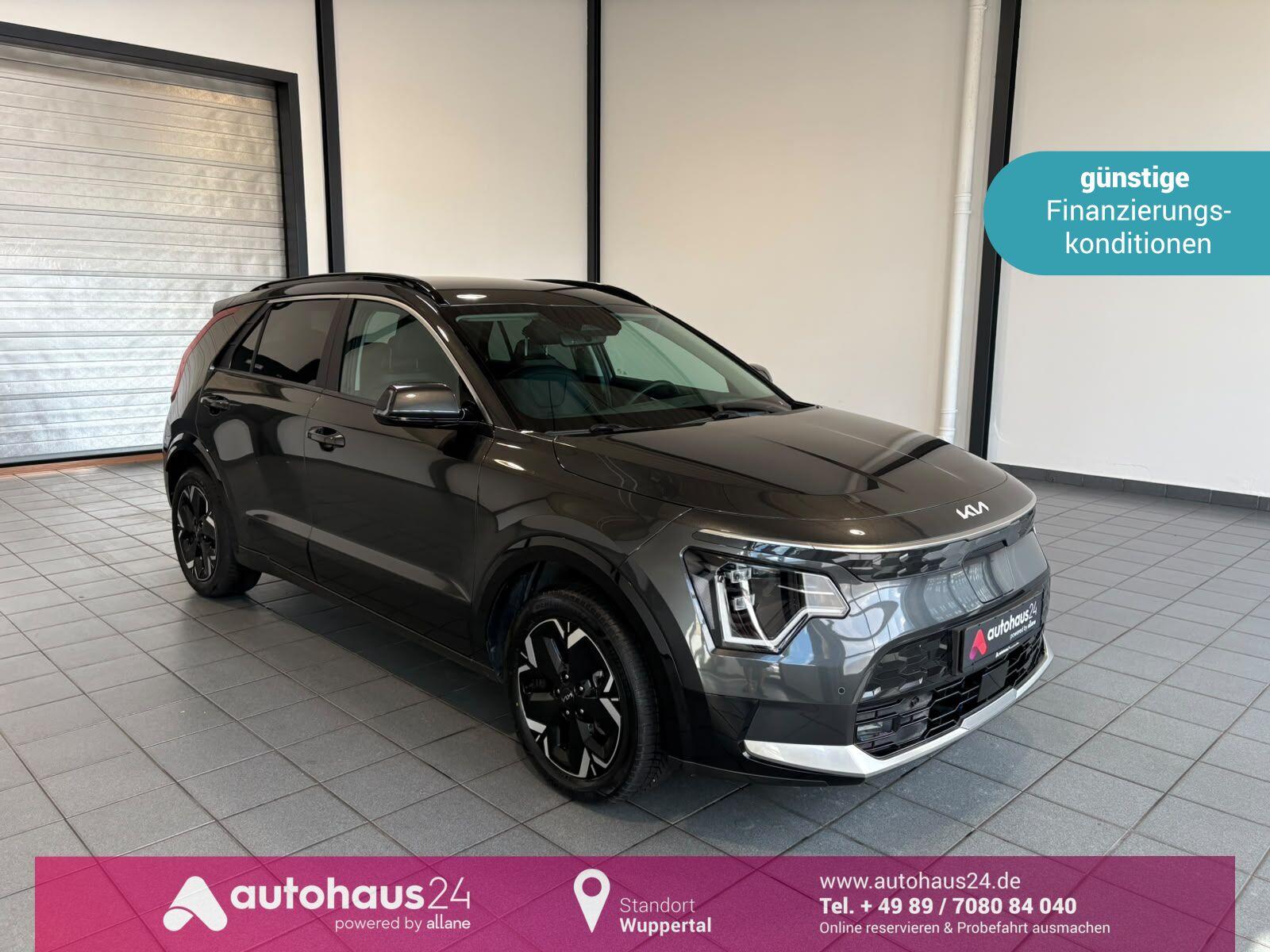 Kia e-Niro Vision (64,8kWh) Navi|ACC|Kamera|SHZ