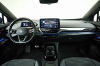 Volkswagen ID.5 - Vorschau Bild 15