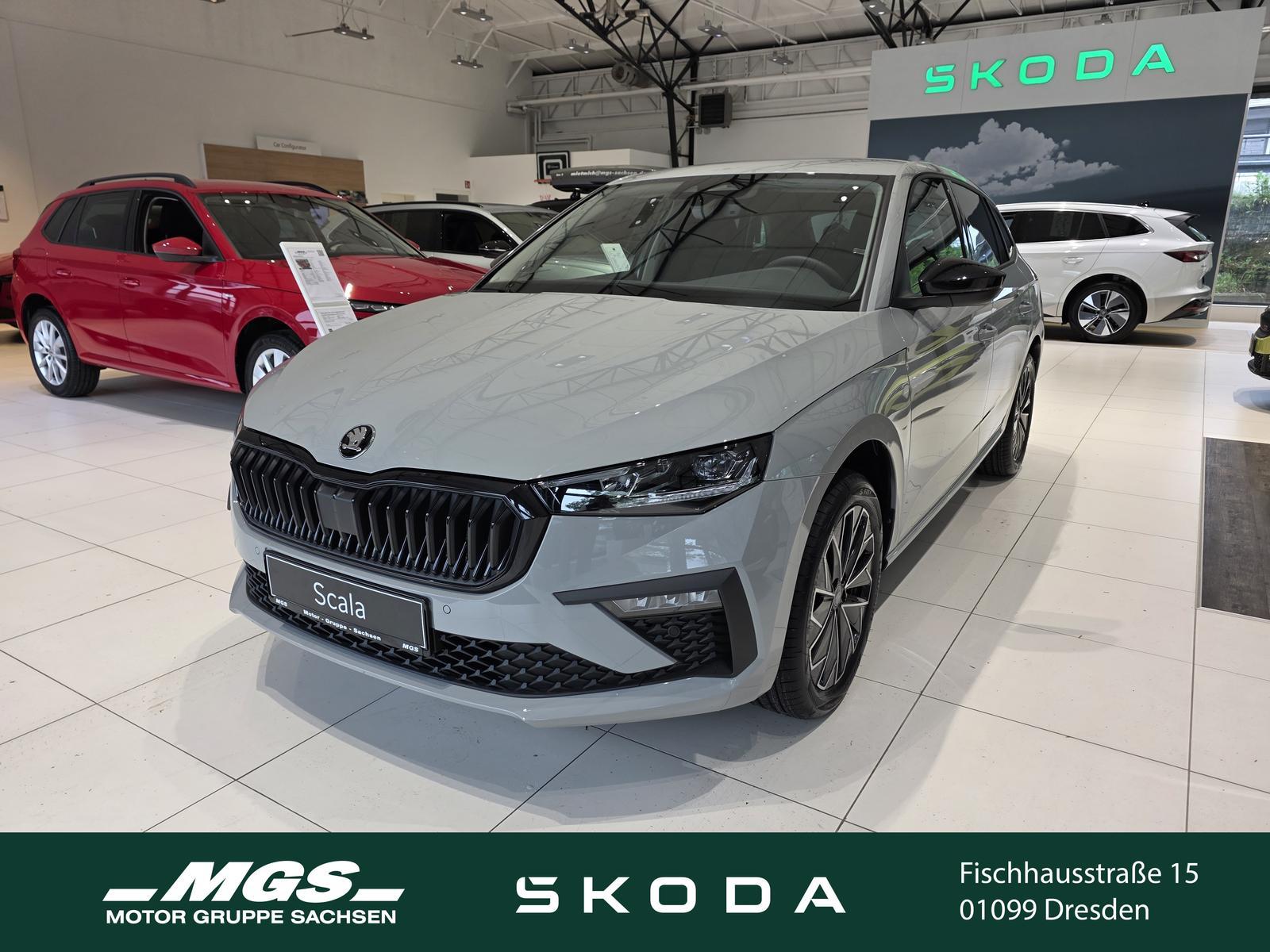 Skoda Scala