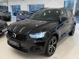 Volvo XC 40 R Design 2WD NAVI LEDER LED AHK - Volvo XC40 in Bielefeld