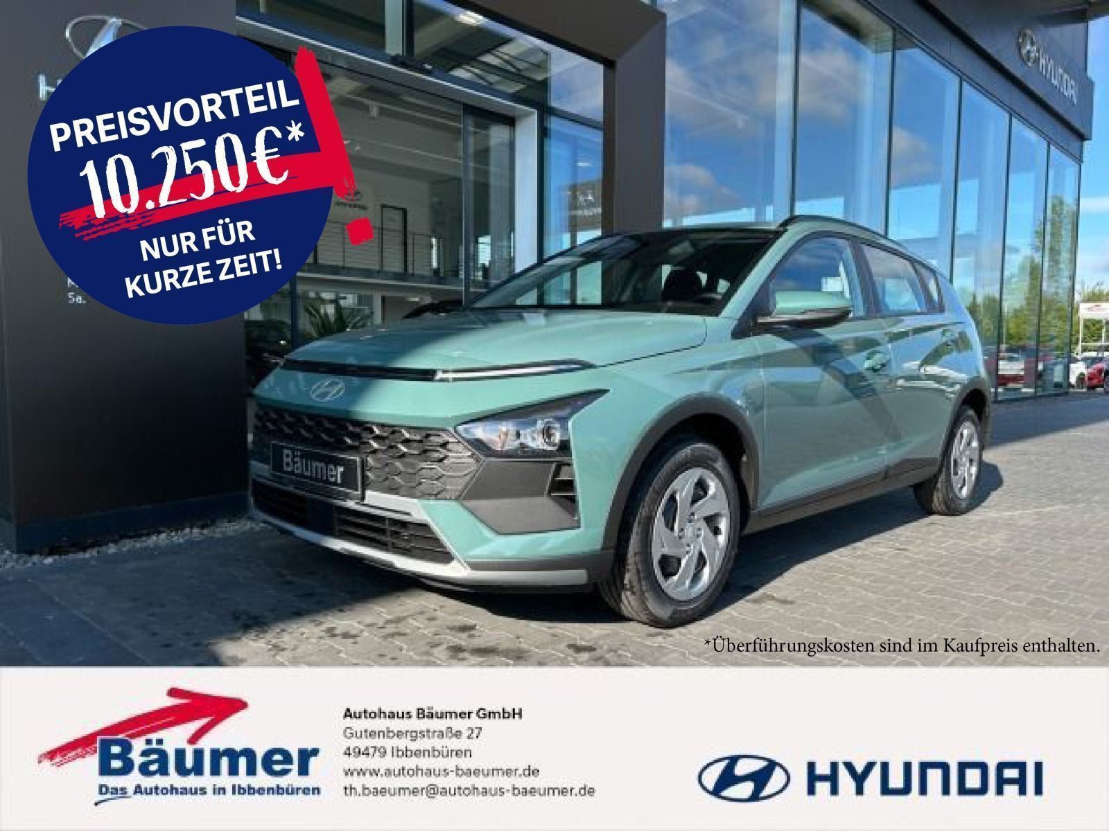 Hyundai Bayon