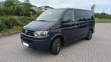 Volkswagen T5 Multivan - VW T5 Gebrauchtwagen in Braunschweig