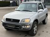 Toyota RAV 4 Ocean 2.0i/4X4/KLIMA/RENTER-FRZ/SAUBER/ - Toyota aus 1998