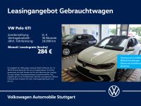 Volkswagen Polo - Vorschau Bild 1