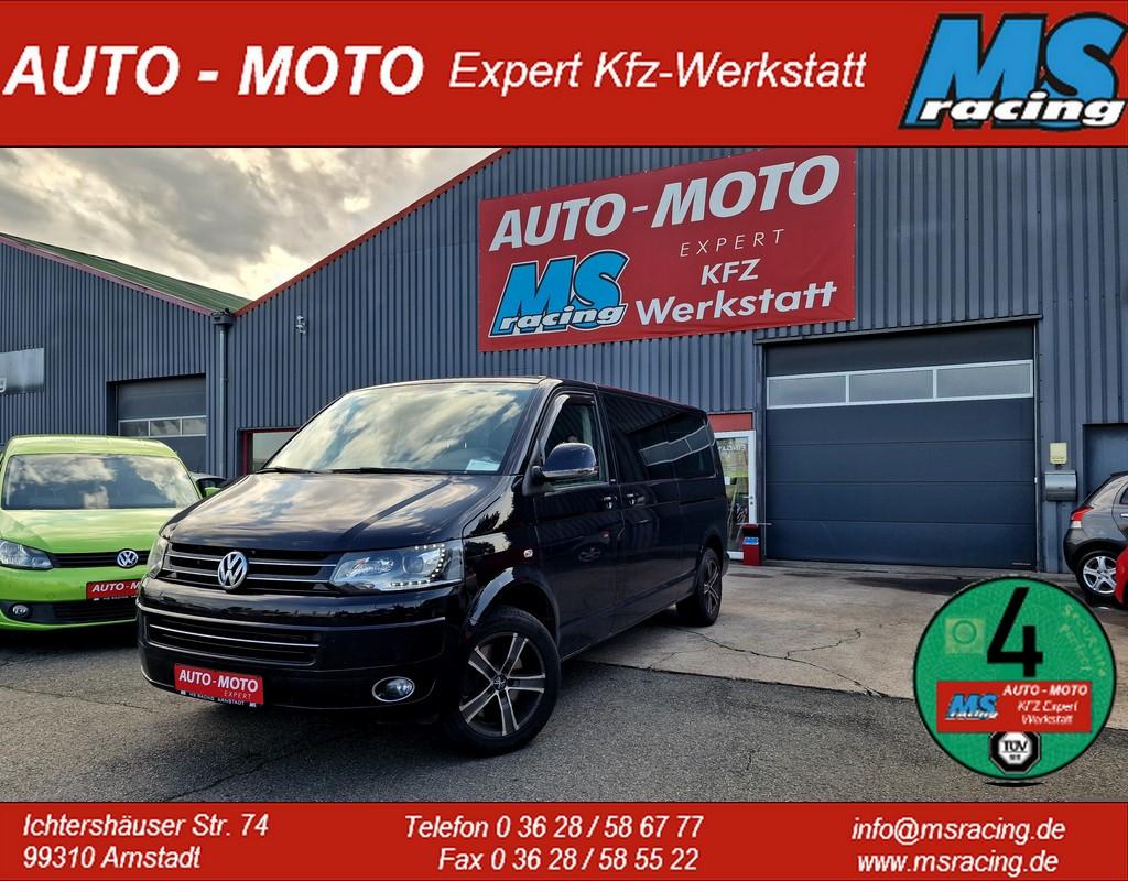 Volkswagen T5 Multivan Lang/Klimaauto./Alu/7 Sitzer