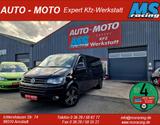 Volkswagen T5 Multivan - Volkswagen T5 Multivan in Erfurt