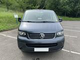 Volkswagen T5 Multivan | 2,5 TDI | Klima | United | 7 Sitze - VW T5 Multivan in Bonn