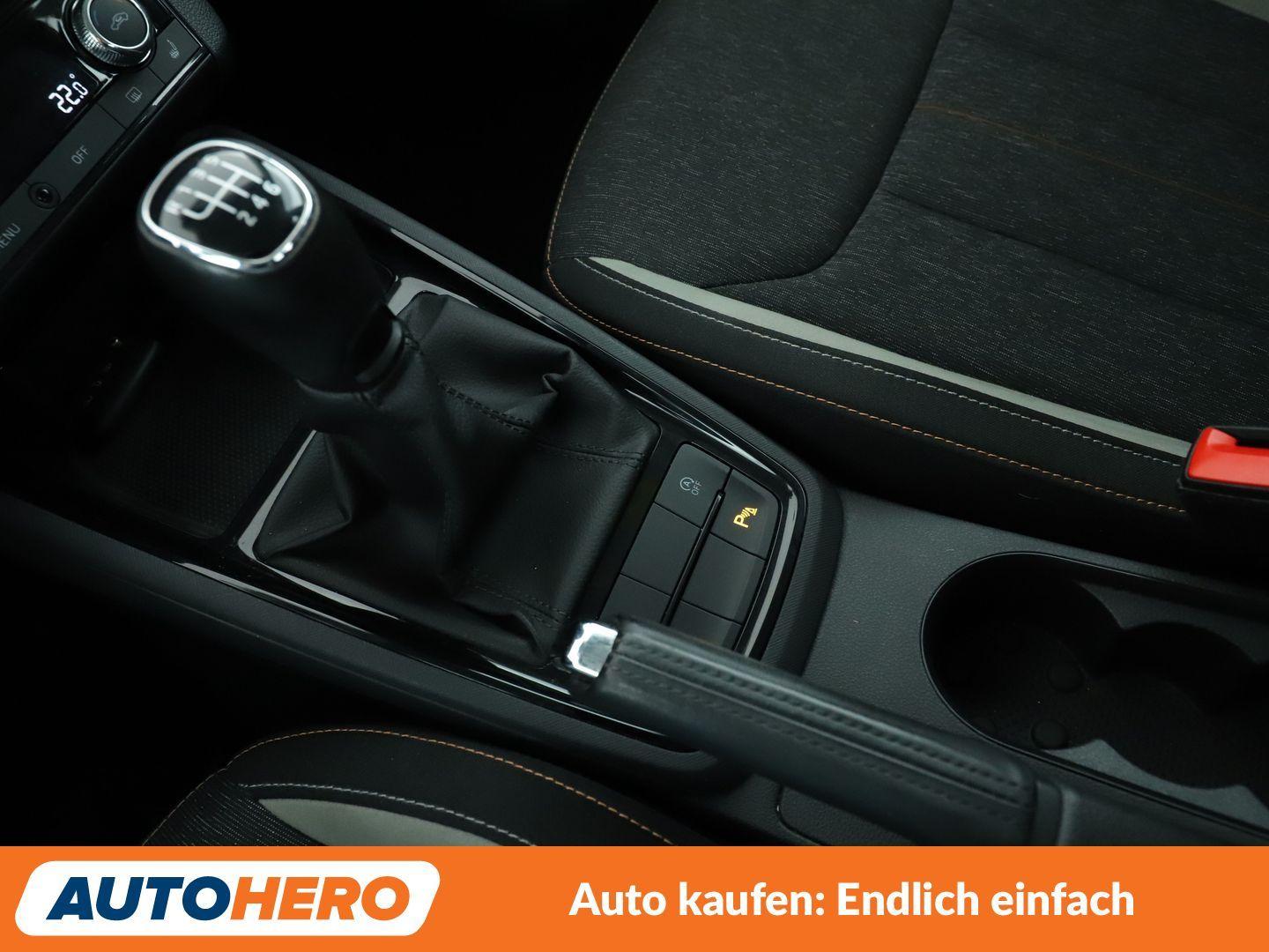 Skoda Kamiq 1.5 TSI ACT Style*LED*ACC*CAM*SPUR*PDC*SHZ