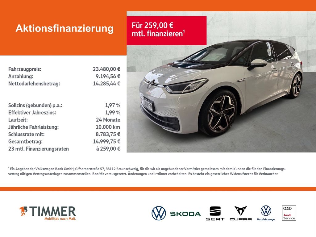 Image of Volkswagen ID.3