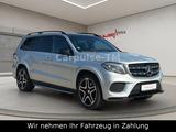 Mercedes-Benz GLS 500 4MATIC-9G-TRONIC-AMG PAKET-7 SITZE-LED - Mercedes-Benz: Gls