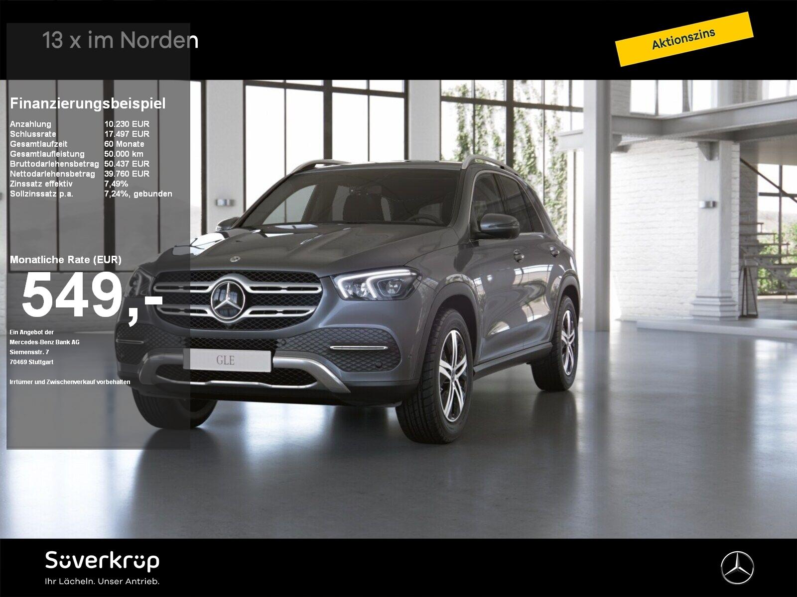 Mercedes-Benz GLE 300 d 4M WIDE MEMO 360 AHK DISTR KAMERA SPUR