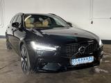 Volvo V90 T6 AWD Plus Dark | AHK | Standhz | Sitzbelüf - gebrauchte Volvo Kombis