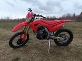 Honda 2020 Honda crf 450r - Offers