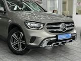 Mercedes-Benz GLC 200 4Matic, LED, 9G, Navi, DAB, MBUX, AHK - Mercedes-Benz GLC 200 in Leipzig