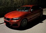 BMW M240i Coupé F22 2019, Deutsches Auto,M-Paket - BMW mit Benzin-Antrieb: Orange, Sportwagen