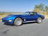 Corvette C3 - Corvette C3 von privat