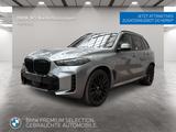 BMW X5 xDrive50e M Sport Massage Bowers & Wilkins